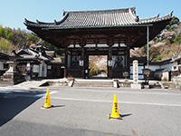 石山寺