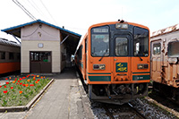 芦野公園